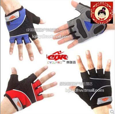 summer mountain bike gloves