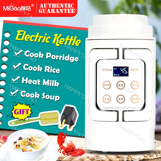 Migoo hot sale electric kettle