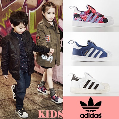 adidas slip on shoes for boys