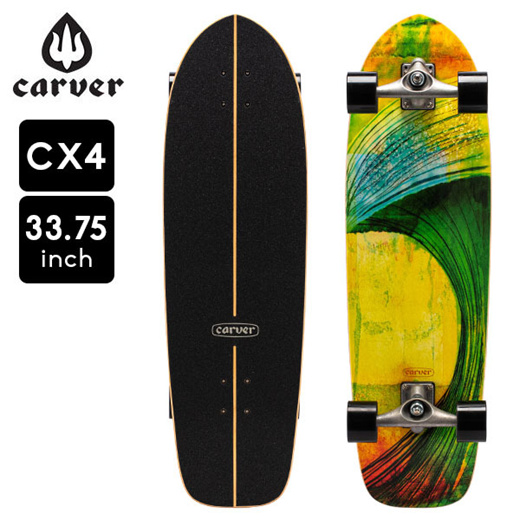 Qoo10 - Carver Skateboards Carver Skateboards Skateboard CX4 Complete 32  inch  : Sports Equipment