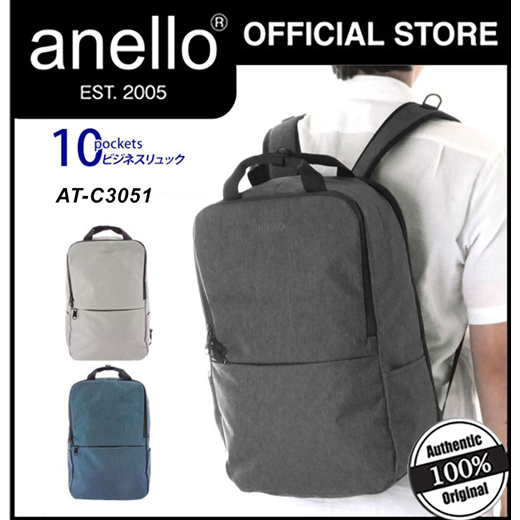 anello regular canvas square backpack