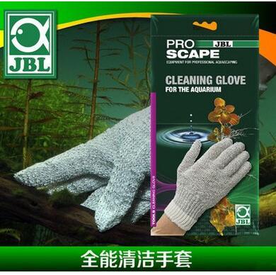 jbl cleaning glove