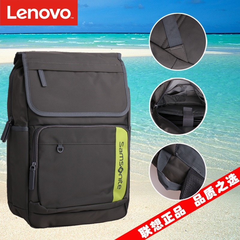 samsonite lenovo backpack