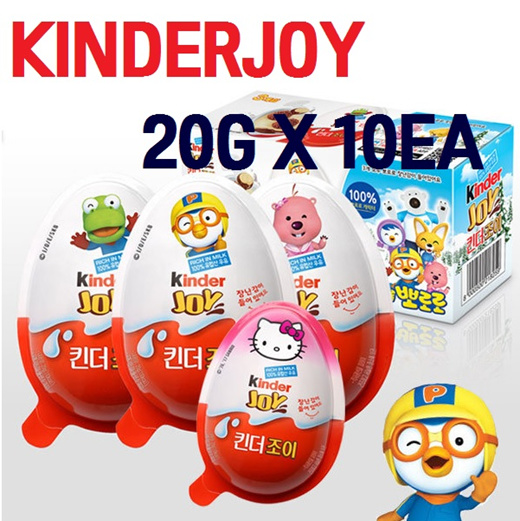 kinder joy 2019 toys