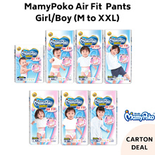MamyPoko Air Fit Pants Diaper Carton M-XXL (Carton Deal)