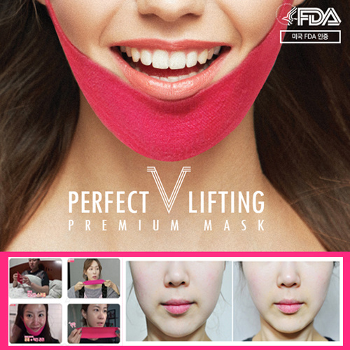 V shape face mask korea