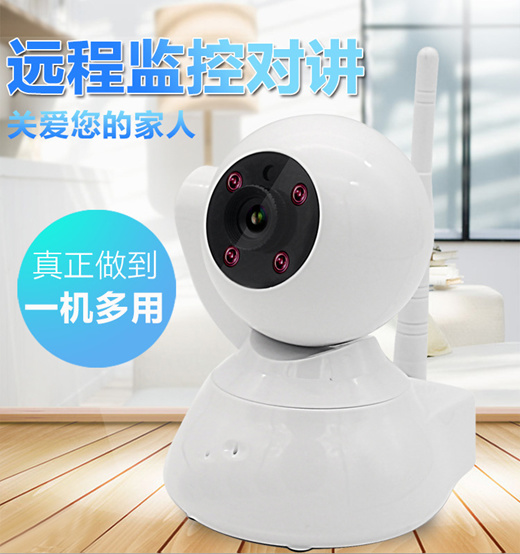 [S$104.25](?73%)Remote Baby Monitor Wireless Baby Baby Monitor Baby Monitor Monitor Camera wifi