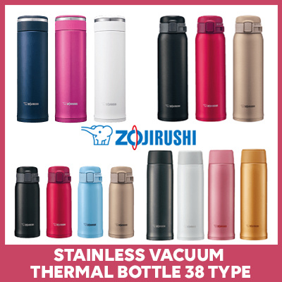 Qoo10 Zojirushi  stainless vacuum Water Bottle flask 