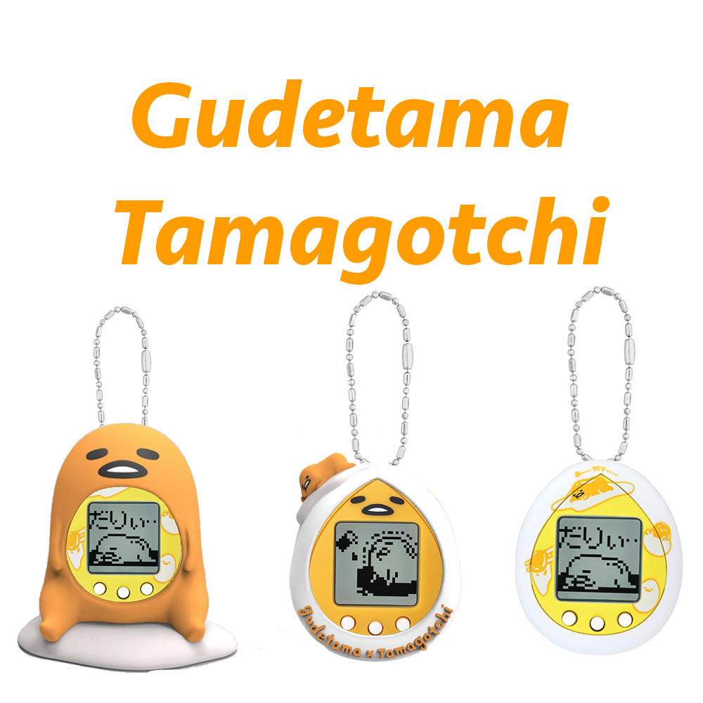 gudetama egg tamagotchi