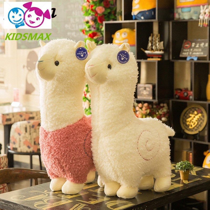 plush paradise llama