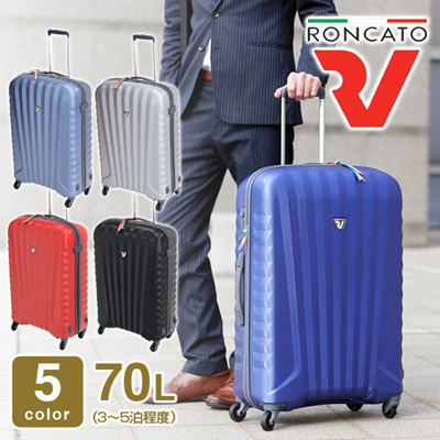 roncato luggage malaysia