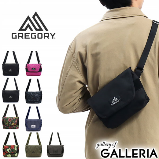 gregory messenger bag