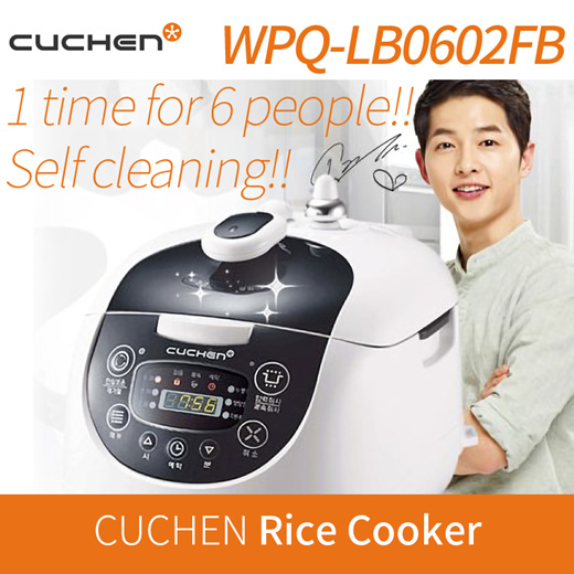 Cuchen rice cooker online manual