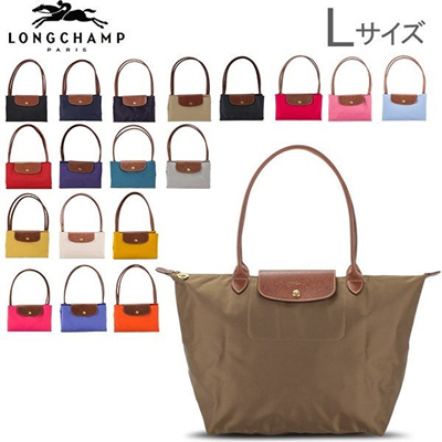 Long Shan Longchamp Le Pre Age Tote Bag L Folding 1899 089 Le Pliage Sac Shopping L Tote Back L Bag Nylon