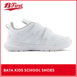 bata white canvas school shoes