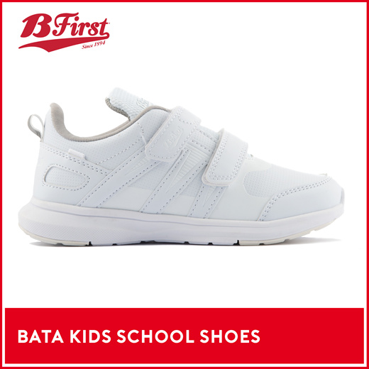 bata white velcro school shoes