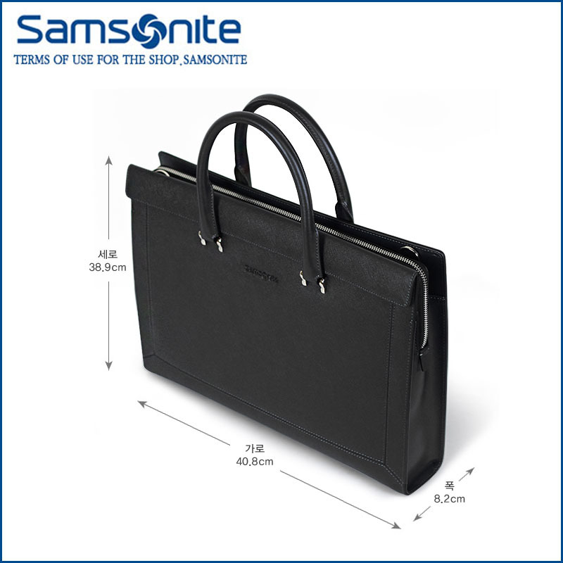 samsonite briefcase price