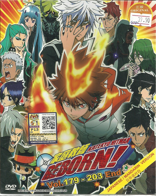 Katekyo Hitman Reborn! Complete Anime Series Eps 1 - 203 DVD English  Subtitles