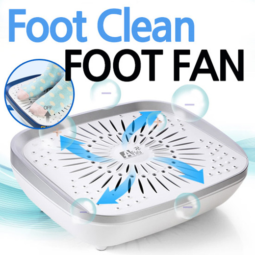 Qoo10 - [AFIN] FAN / FOOT CLEAN / AUTO / 126 AIR HALL / AF-001FC : Small
