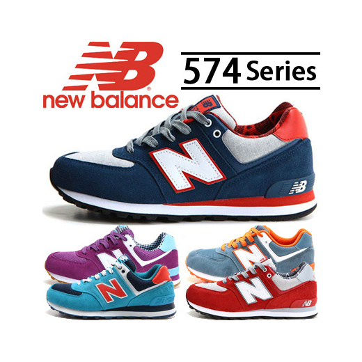 new balance 574 series