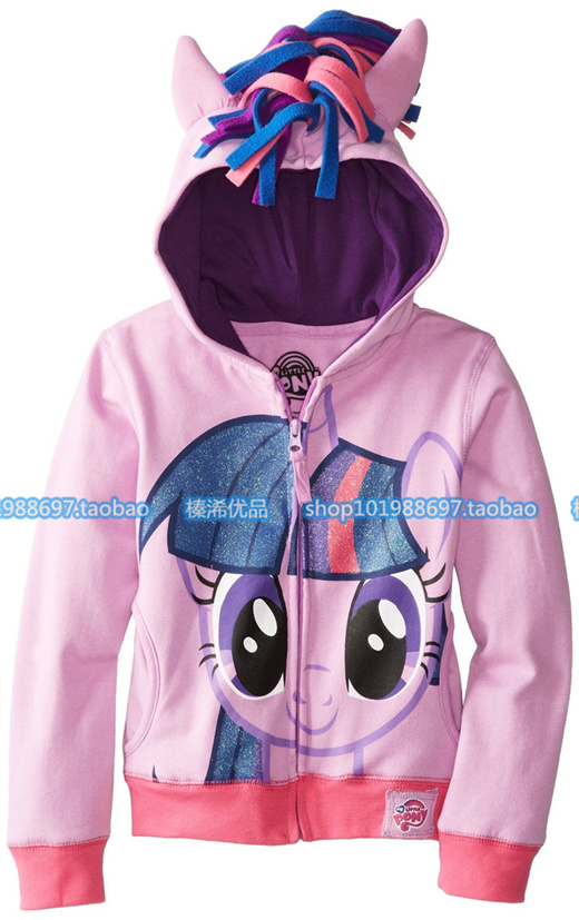 little pony jacket