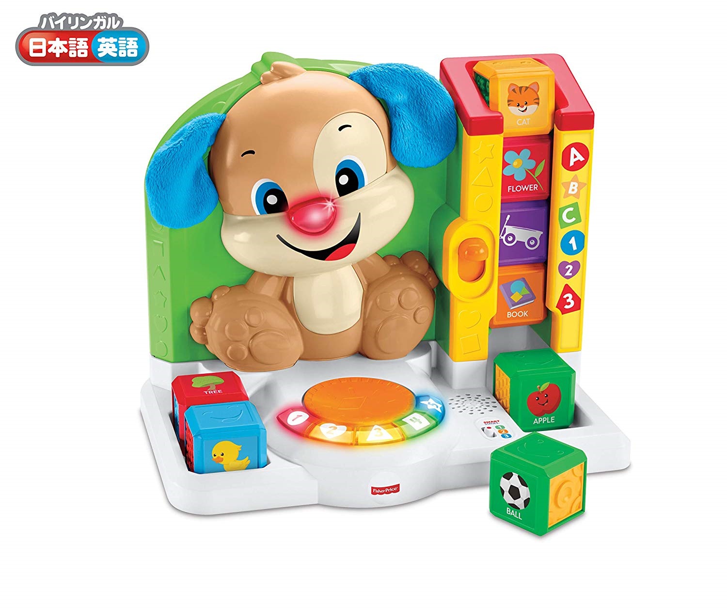 fisher price bilingual toys