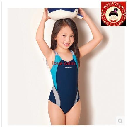 childrens swimsuit