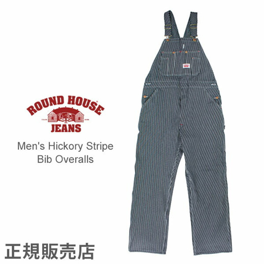 Qoo10 - Round House Round House # 45 Denim Overall Hickory Stripe