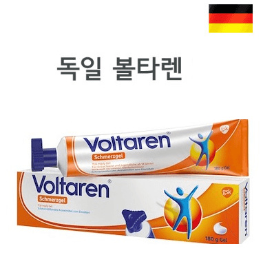 Voltaren gel cheap