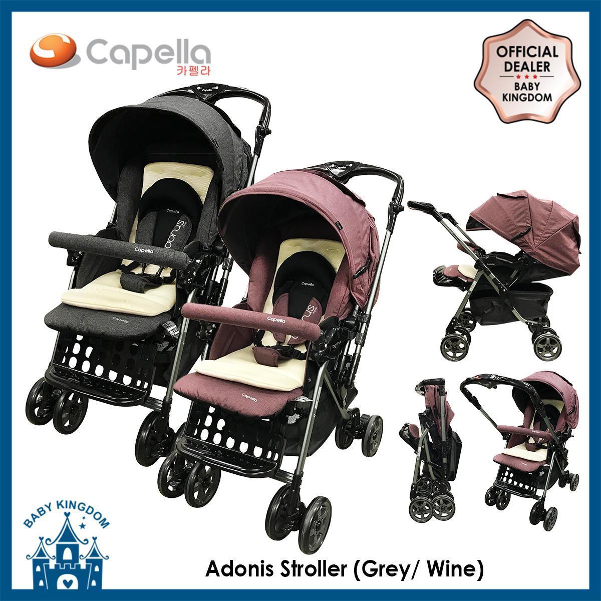 capella adonis stroller