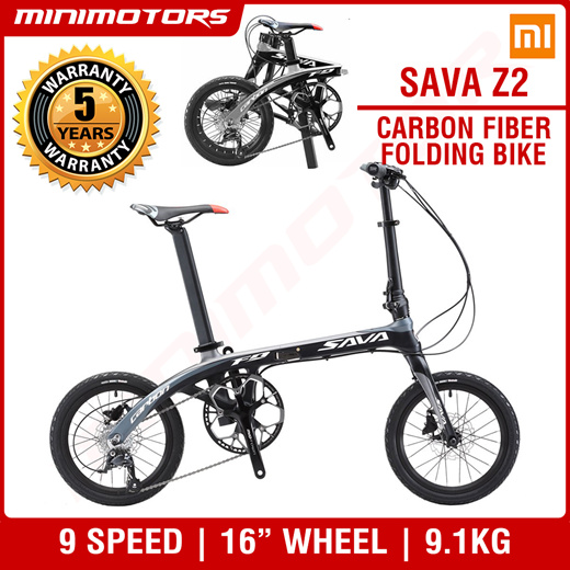 sava foldable bike