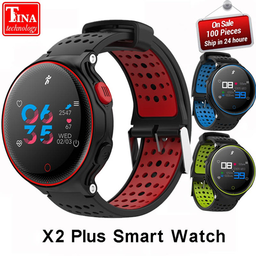 x2 plus smart watch