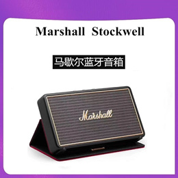 MAR SHALL Stockwell Wireless Bluetooth Speaker Subwoofer Stereo Bluetooth Speaker