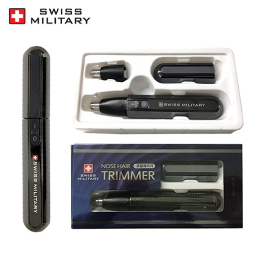 swiss military nose trimmer