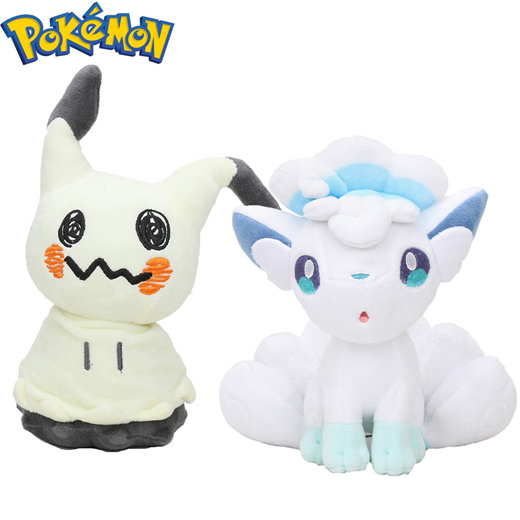 alola pokemon plush