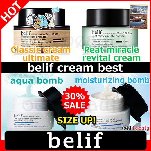belif Classic Cream Ultimate 50ml