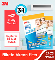 ★INSTOCK SG   NEW-3M Filtrete Aircon Filter / Air filter / PM2.5 / Haze / Allergen / Asthma