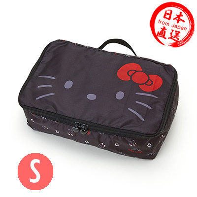 hello kitty packing cubes