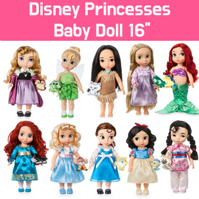 princess baby toys