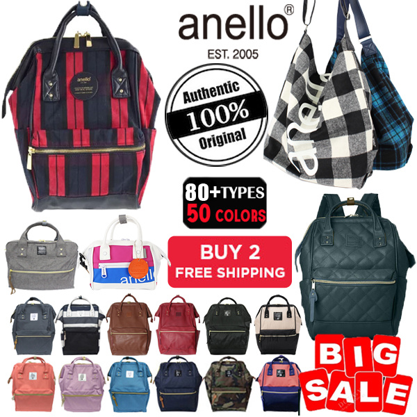 anello backpack original