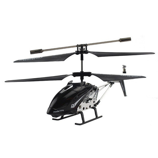 model king helicopter remote