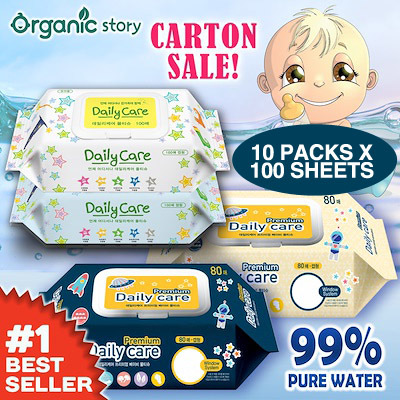 organic baby wet wipes