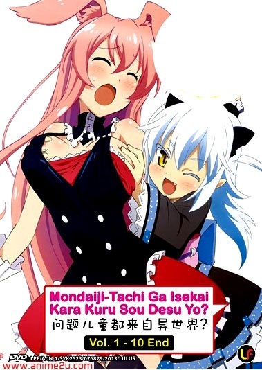 *Complete Set*Mondaiji-tachi ga Isekai kara Kuru Sou desu yo? Vol.1 - 4 :  Japane