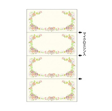 ★Direct delivery from Japan Sasagawa Takashi voucher gift certificate Multi-Blanket 9 -1300 Flower 25 sheets