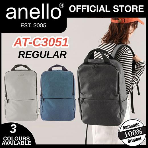 anello square backpack