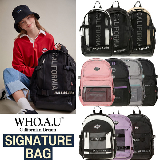 Korean Backpack Brands 2024 www.alhudapk