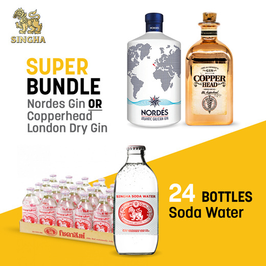 Qoo10 - SINGHA SODA [24 Bottles] + Nordes Gin or Copperhead : Cakes & Snacks