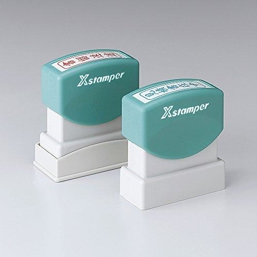 Qoo10 Shachihata Shachihata Mark Stamper Business Type B Stamp Surface 13 42 Stationery Sup