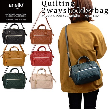 Anello quilting hotsell mini backpack