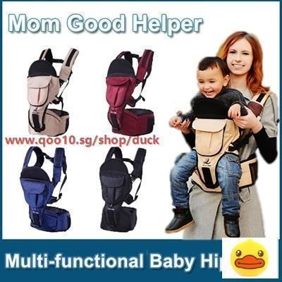 belt baby carrier